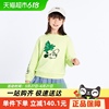 巴拉巴拉女童卫衣男童新款春秋装大童长袖儿童上衣卡通时尚潮