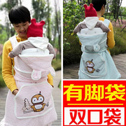 背宝宝传统老式背带婴儿秋冬款抱被四川加棉加厚背小孩后背式背袋