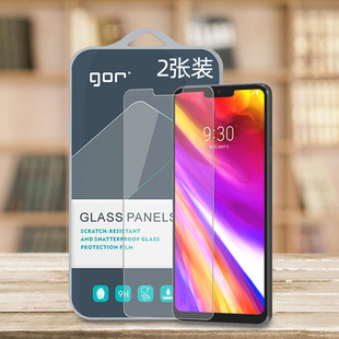 GOR适用LG手机V60康宁G7钢化玻璃贴膜G8手机v40非全G6半荧屏幕V50S高清透明保护硬膜