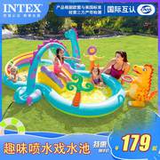 intex儿童喷水池家用戏，水池家庭户外游泳池，宝宝充气泳池