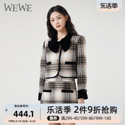 wewe唯唯2023冬季女装时尚，洋气经典格子，英伦风气质套装减龄