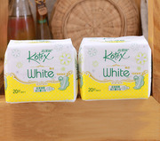 Kotex高洁丝卫生巾唯白超薄护翼轻巧量少型日用21cm20片进口2包装
