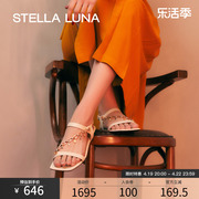 STELLA LUNA女鞋春夏季露趾方头平底鞋牛皮链条挂坠平跟凉鞋