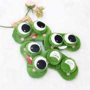 极速可爱卡通动物青蛙眼罩学生儿童护眼睡眠遮光透气可调节送冰袋