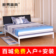 欧式软床双人床单人床现代铁艺床铁架床1.5米1.8米公主床儿童铁床