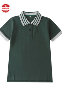 依顿英伦风格学校同款墨绿色，中小学园服校服螺纹，短袖夏季上衣校服