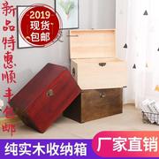 鼎魅欧式带锁复古木箱创意特大号实木收纳箱整理箱木质家用杂物箱