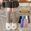 儿童袜套秋冬季女童针织堆堆，踩脚袜套韩版ins纯色，冬季保暖小腿套
