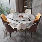 岩板餐桌现代意式圆桌，带转盘旋转伸缩折叠餐桌椅，组合餐厅可变方圆