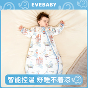 evebaby婴儿睡袋秋冬款，加厚恒温宝宝新生儿防踢被子一体睡袋冬季