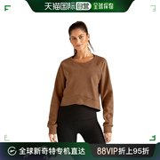 香港直邮潮奢 beyond yoga 女士Uplift 短款套头衫卫衣