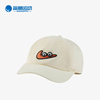 Nike/耐克Club 大童遮阳运动棒球帽鸭舌帽FZ0831-113