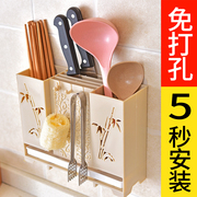 免打孔筷子筒壁挂式筷笼子沥水，置物架托家用筷笼筷筒厨房餐具勺子