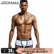 JOCKMAIL 潮牌男士内裤U凸囊袋网孔干爽舒适透气运动健身平角裤男