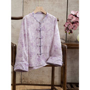 国色天香紫色系蕾丝印花国风宽松外套衬衫内衬+V领马甲休闲套装