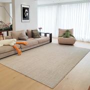 古臻耐脏高级感羊毛地毯，进口混纺条纹素色客厅，地毯极简轻奢定制