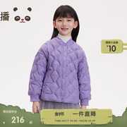 播broadcute童装羽绒服秋冬羽绒外套90鸭绒男女童棉服加厚