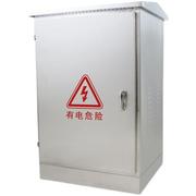 室外防水不锈钢网络机柜弱电箱，9u12u设备机柜1.2米双开门交换柜