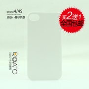 适用于iPhone4s保护套手机壳手机套透明纯白磨砂简约防摔塑料硬壳