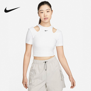 Nike耐克女子露肩短袖上衣夏街舞露脐短款修身T恤DV7963-100