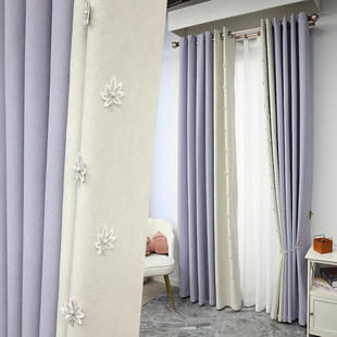 浪漫紫色雪尼尔拼色北欧简约现代窗帘布高档大气，客厅卧室遮光定制
