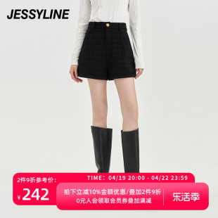 杰茜莱时尚黑色百搭直筒，短裤女装春秋季显瘦打底裤jessyline