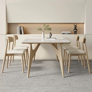 奶油风实木岩板餐桌椅，组合小户型家用白蜡木原木，现代简约风饭桌椅