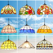 欧美式地中海入户艺术个性商用餐饮创意吊灯餐厅店铺书房灯饰灯具
