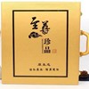 东北长白山人参礼盒鹿茸鹿鞭灵芝片泡酒料长白山送礼佳品五宝礼盒