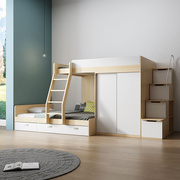 儿童 组合床带衣柜床错层高低床双层床交错式上下床小户型