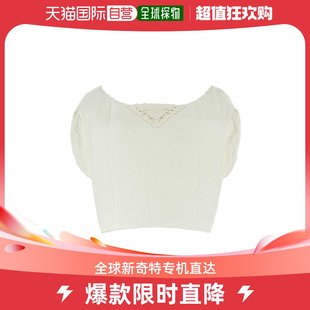 99新未使用香港直邮prada蕾丝罩衫p950lr129ns231