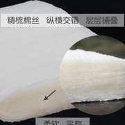 新疆棉花被芯310斤8斤冬季棉被，被子冬被全棉加厚保暖床褥子棉絮