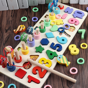 幼儿童数字拼图动脑玩具，男女孩宝宝，益智力开发3岁多功能早教积木