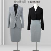 灰色西装套装女春秋通勤面试上班正式场合职业套裙高级感西服外套