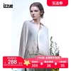 izzue女装不规则长袖衬衫2023夏季时髦摩登微透罩衫8130U