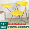 折叠培训椅子带写字板桌板椅，学生塑料办公会议桌椅一体便携靠背椅