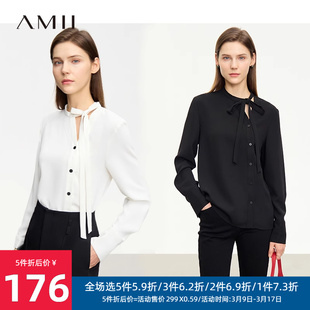 Amii中式雪纺衫女2024春长袖气质上衣立领绑带斜门襟宽松遮肚衬衫