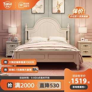 女孩公主床美式儿童床卧室1.5米单人床儿童，房家具组合套装1.2米床