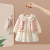 女童套装春秋装2024女宝宝，洋气套裙小童秋季两件套时髦儿童装