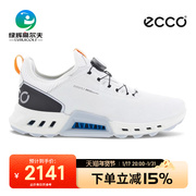 Ecco爱步高尔夫球鞋男鞋防水耐磨休闲运动鞋健步C4系列golf鞋