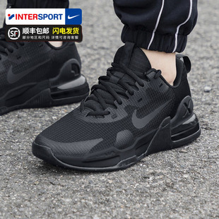 nike耐克男鞋黑色，跑鞋airmax气垫，运动鞋缓震跑步鞋dm0829