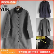 yun韫春季秋季女装蕾丝，领夹棉中长款女外套，韩版休闲棉衣1702