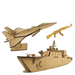 幼儿园玩具军事军舰船航母战斗飞机车坦克纸质模型