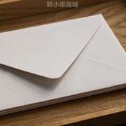 成品牛皮套装众小星点白色信封清新信纸浪漫高级中国感小风火漆