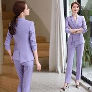 高端职业套装女春秋，时尚气质总裁经理酒店管理正装，紫色西装工作服