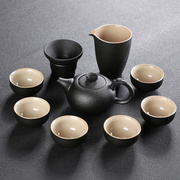 茶杯套装家用功夫茶具简约现代客厅办公室整套复古黑陶瓷茶盘日式
