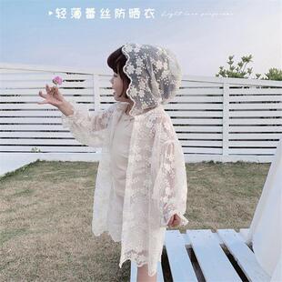 中大女童防晒衣防紫外线宝宝，蕾丝外套夏亲子(夏亲子)沙滩