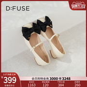Dfuse2023秋季圆头平底鞋法式蝴蝶结玛丽珍单鞋女DF33111270