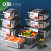 芬兰misanbroo保鲜盒套装316不锈钢饭盒大容量食品级冰箱专用