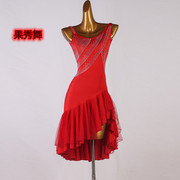 无袖女红色吊带拉丁舞，连衣裙表演比赛服，双层大摆伦巴恰恰舞裙
